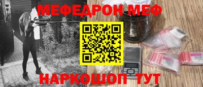 соль ск Кунгур
