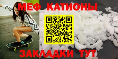 соль ск Кунгур