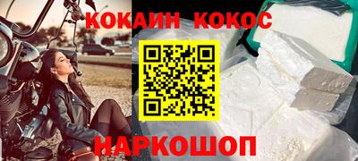 сатива Кулебаки