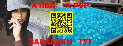 соль ск Кунгур