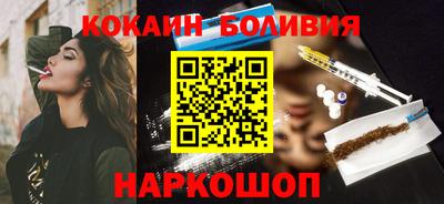 соль ск Кунгур