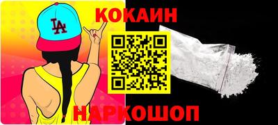 соль ск Кунгур