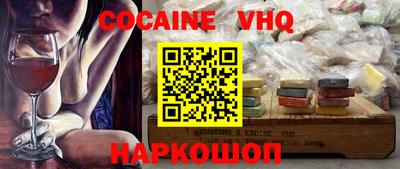 mdma Кумертау