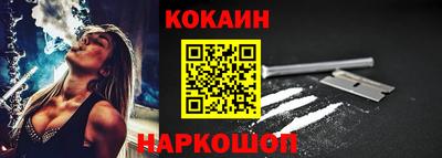 соль ск Кунгур