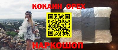 сатива Кулебаки