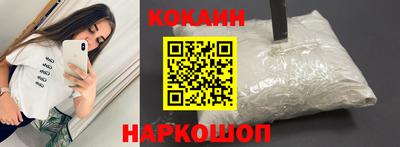 сатива Кулебаки
