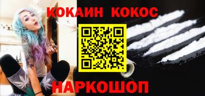 сатива Кулебаки