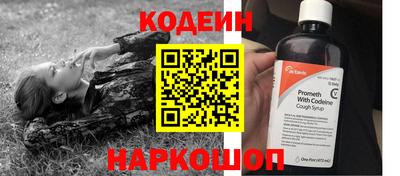 соль ск Кунгур