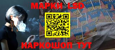 сатива Кулебаки