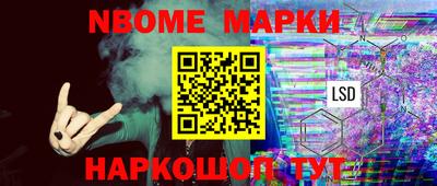 mdma Кумертау