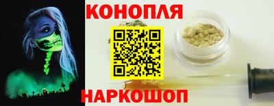 соль ск Кунгур