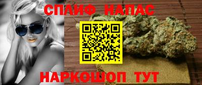 mdma Кумертау