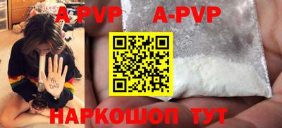 соль ск Кунгур