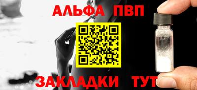 соль ск Кунгур