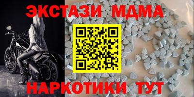 сатива Кулебаки