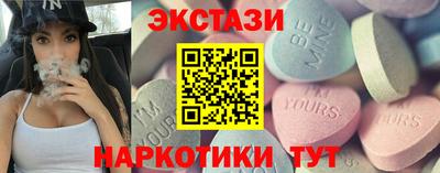 сатива Кулебаки