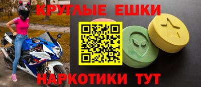 mdma Кумертау