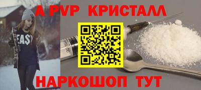 сатива Кулебаки