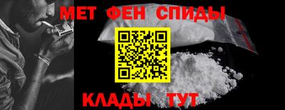 сатива Кулебаки