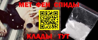 mdma Кумертау