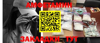соль ск Кунгур