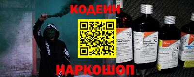 соль ск Кунгур