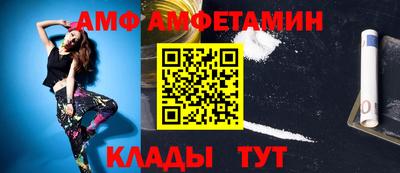 сатива Кулебаки