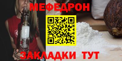 соль ск Кунгур