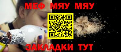 сатива Кулебаки